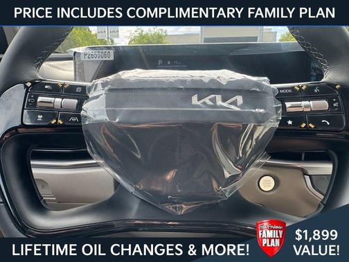 Gray 2026 Kia Sorento S