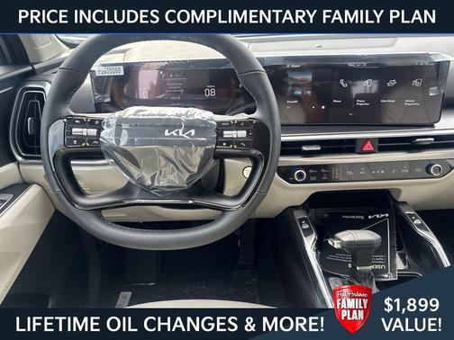 Gray 2026 Kia Sorento S