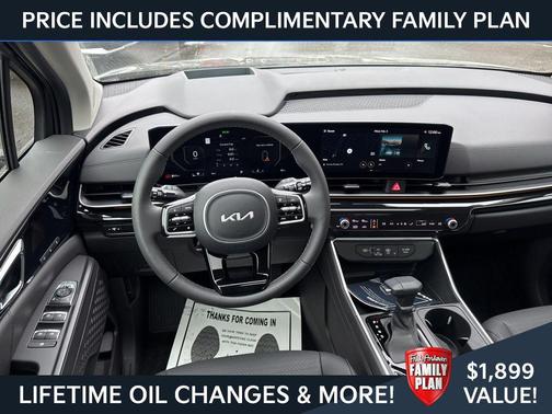 Panthera Metal 2026 Kia Carnival SX Prestige