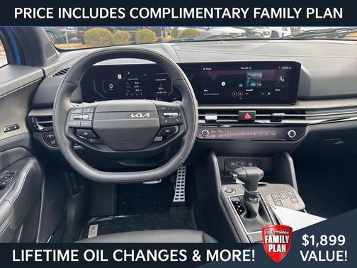 Nebular Blue/Black Roof 2026 Kia Sportage S