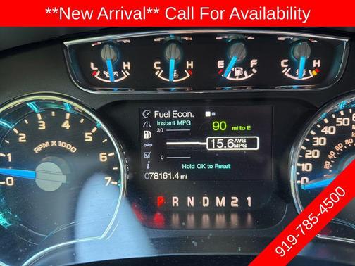 2013 Ford F-150 Lariat
