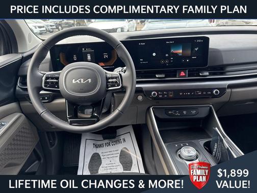 Panthera Metal 2026 Kia Carnival Hybrid LXS