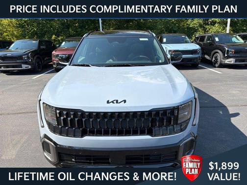 Pale Gray 2027 Kia Seltos X-Line S