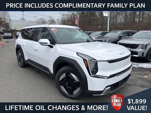 Glacial White Pearl 2026 Kia EV9 Wind