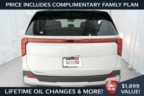 Ivory Silver 2026 Kia Carnival EX
