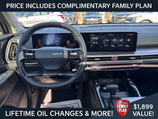 Wolf Gray 2026 Kia Sorento S