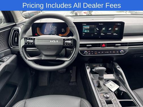 Panthera Metal 2026 Kia Sorento S