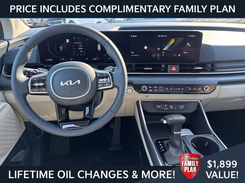 Panthera Metal 2026 Kia Carnival SX