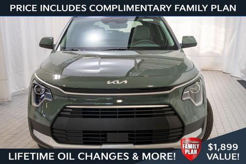 Cityscape Green 2026 Kia Niro EX