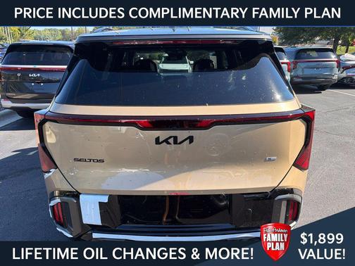 Terrain Brown/Black Roof 2027 Kia Seltos X-Line S