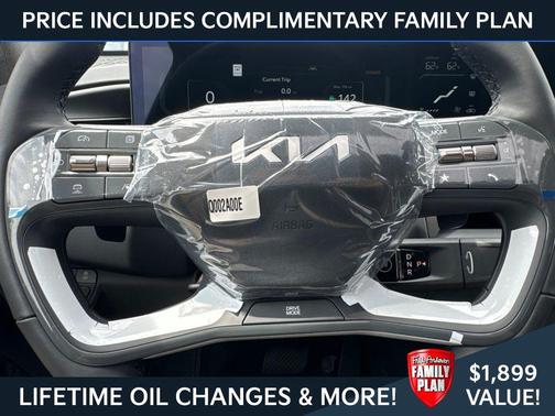 Ivory Silver 2026 Kia EV9 Light Long Range