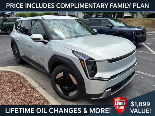Ivory Silver 2026 Kia EV9 Light Long Range