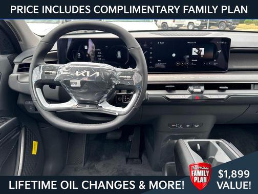 Ivory Silver 2026 Kia EV9 Light Long Range