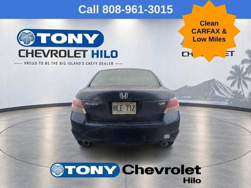 Blue 2008 Honda Accord EX