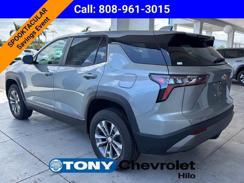 Sterling Gray Metallic 2027 Chevrolet Equinox LT