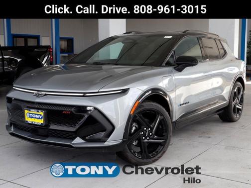 Sterling Gray Metallic 2026 Chevrolet Equinox EV RS