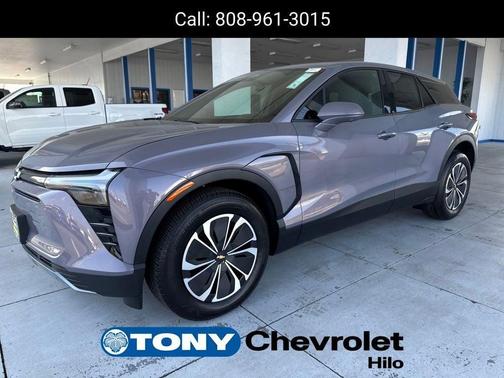 2025 Chevrolet Blazer EV LT