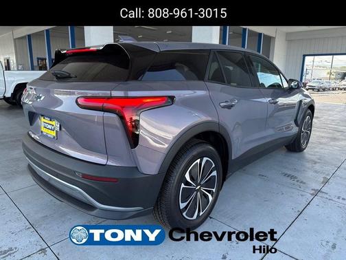 2025 Chevrolet Blazer EV LT