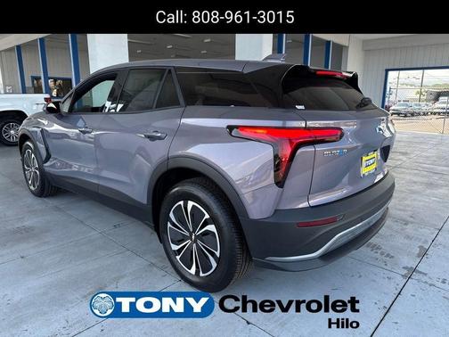 2025 Chevrolet Blazer EV LT