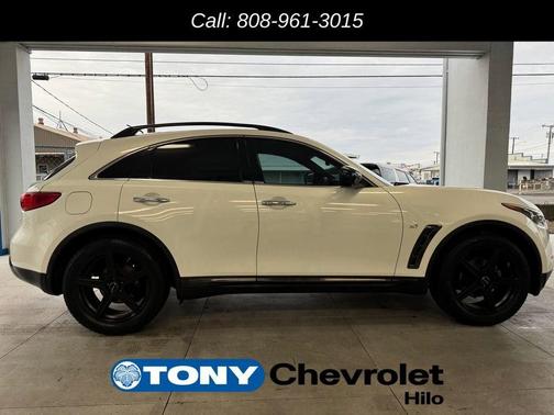 2015 INFINITI QX70 Base
