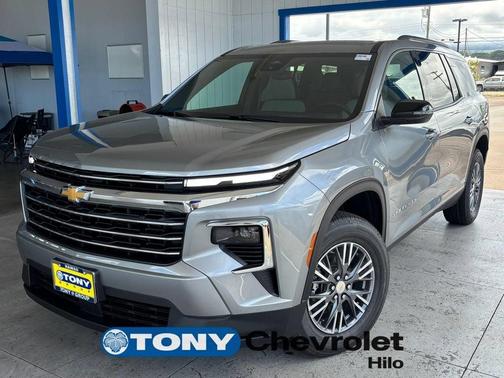 Sterling Gray Metallic 2026 Chevrolet Traverse LT