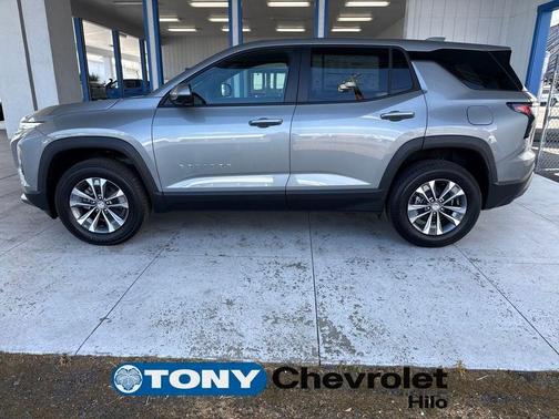Sterling Gray Metallic 2026 Chevrolet Equinox LT