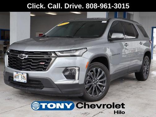 2023 Chevrolet Traverse RS