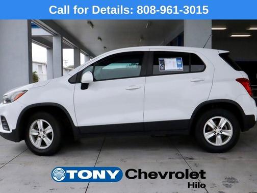 2018 Chevrolet Trax LS