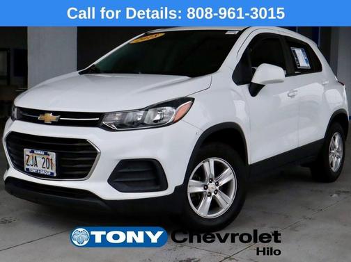 2018 Chevrolet Trax LS