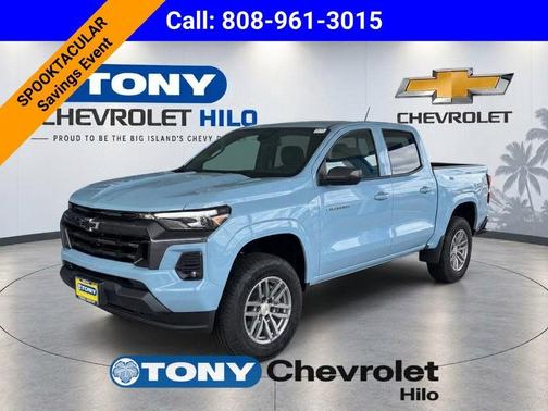 Metallic 2026 Chevrolet Colorado LT