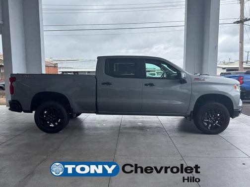Sterling Gray Metallic 2026 Chevrolet Silverado 1500 LT Trail Boss