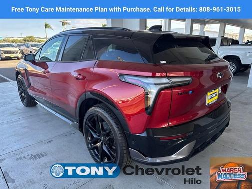 2026 Chevrolet Blazer EV SS