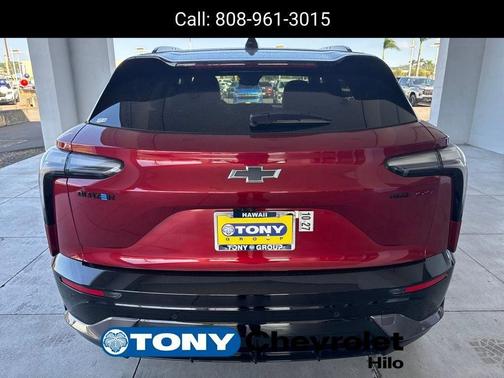 2026 Chevrolet Blazer EV SS