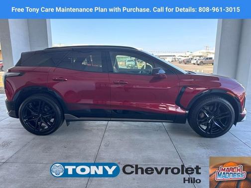 2026 Chevrolet Blazer EV SS