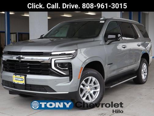 2026 Chevrolet Tahoe LS