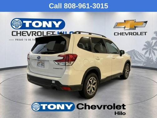 Crystal White Pearl 2024 Subaru Forester Premium