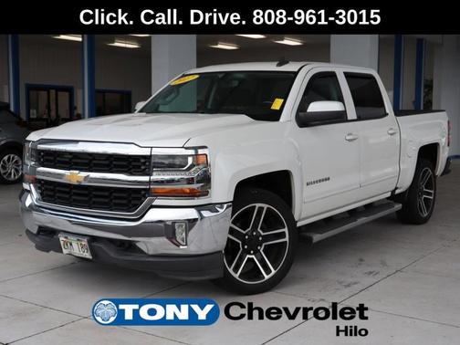 Iridescent Pearl Tricoat 2017 Chevrolet Silverado 1500 1LT