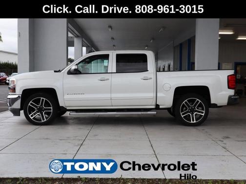 Iridescent Pearl Tricoat 2017 Chevrolet Silverado 1500 1LT