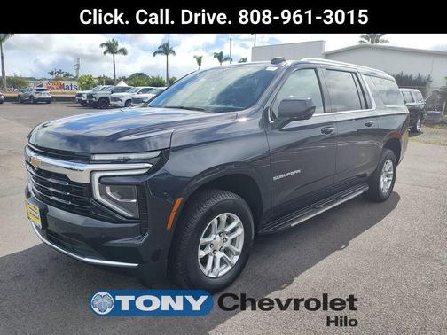 2025 Chevrolet Suburban LS