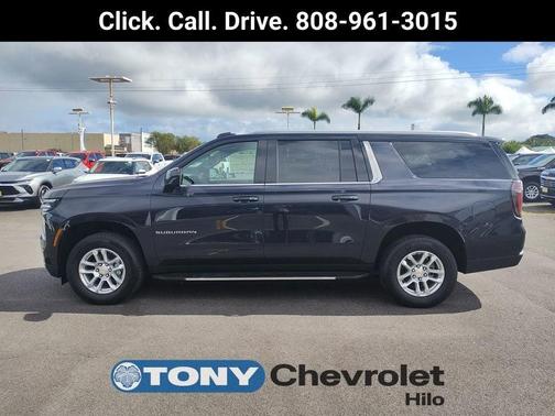 2025 Chevrolet Suburban LS