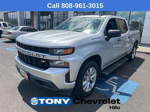 Silver Ice Metallic 2022 Chevrolet Silverado 1500 Limited Custom