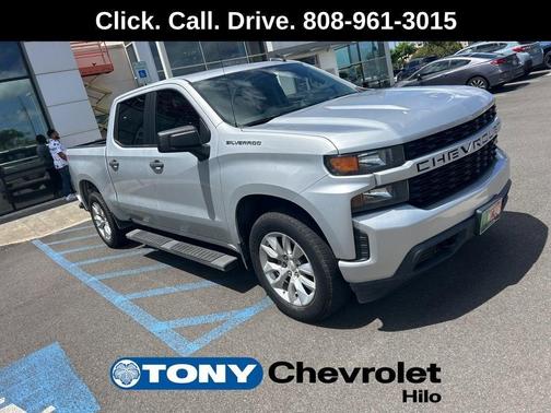 Silver Ice Metallic 2022 Chevrolet Silverado 1500 Limited Custom