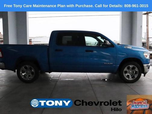 2023 RAM 1500 Big Horn