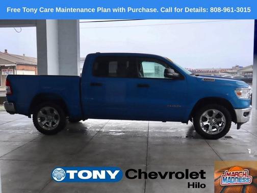 2023 RAM 1500 Big Horn