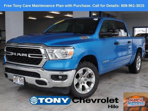 2023 RAM 1500 Big Horn