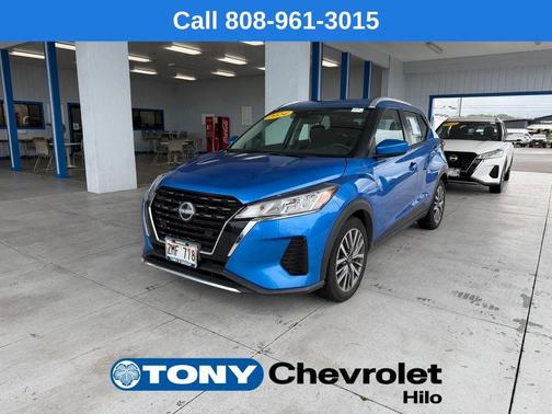 Electric Blue Metallic 2024 Nissan Kicks SV