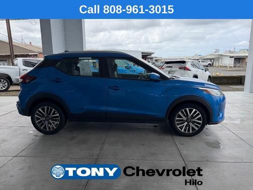 Electric Blue Metallic 2024 Nissan Kicks SV