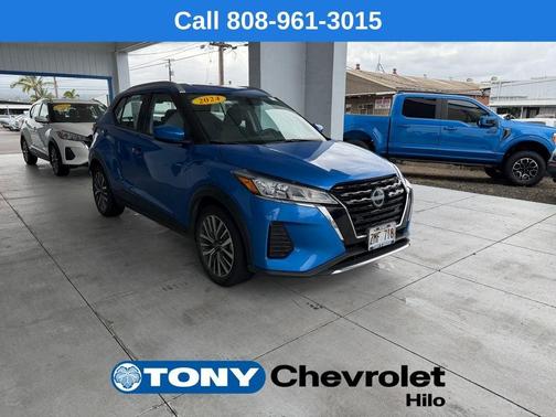 Electric Blue Metallic 2024 Nissan Kicks SV