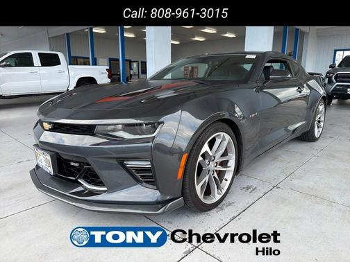 2017 Chevrolet Camaro 2SS