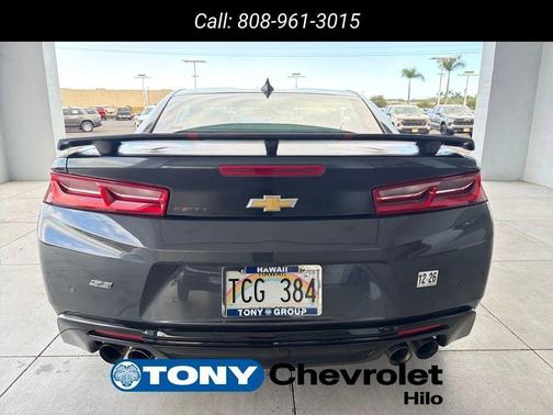 2017 Chevrolet Camaro 2SS